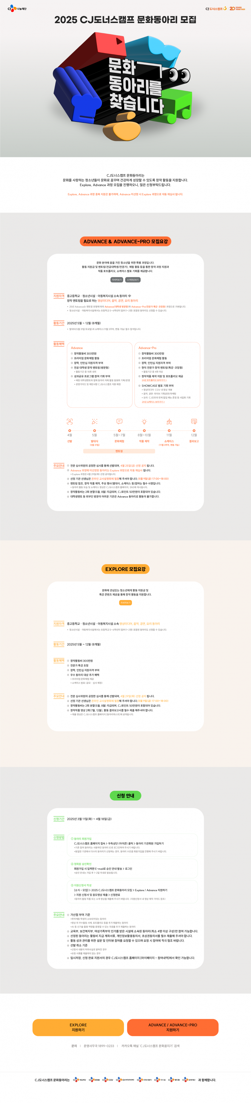 a4626f5fc506f7ab77b4196c5f90e6be_1741823269_7514.png