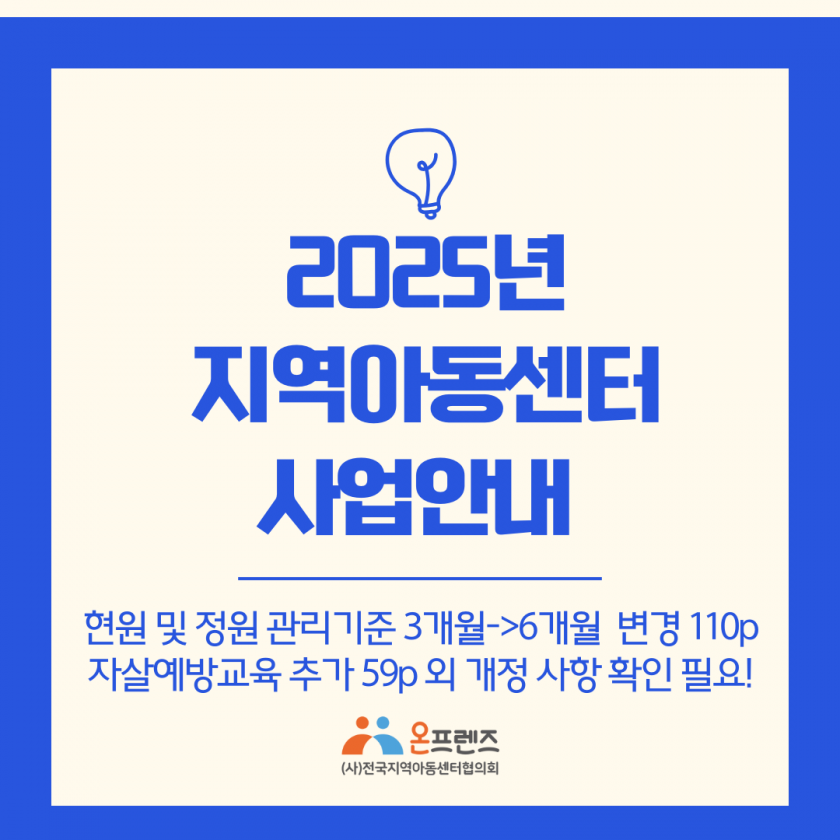 e6214fa7a91d1e8408a6ce281fee2f70_1741762853_8095.png
