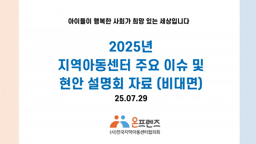 1ec071e390caa15551ef10e6dea29ca7_1753755015_2197.jpg