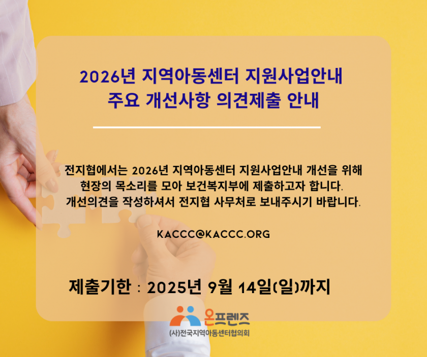 0d7a7c6a8e8ff8f134100750368fe6bf_1756433002_1169.png