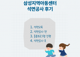 1e3d24e30d32cb338d6a6a38f35a9a4d_1754633359_6216.png