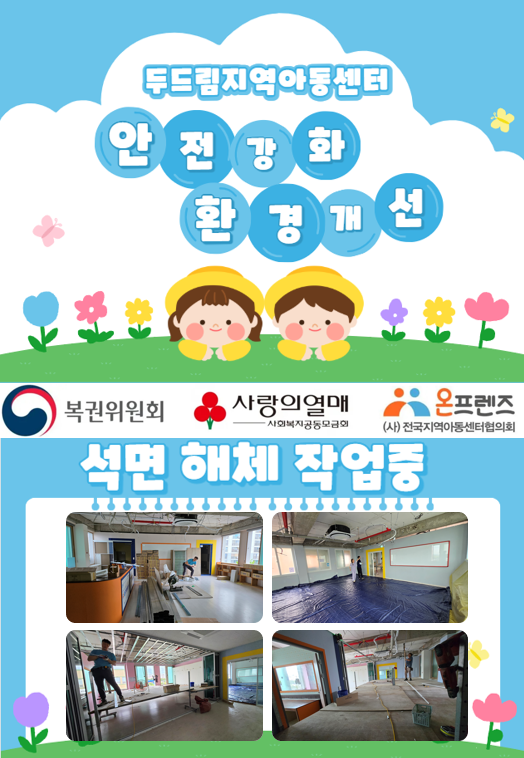 cfc9d92e21d47634dc814fb013e02ba6_1761539528_0834.png