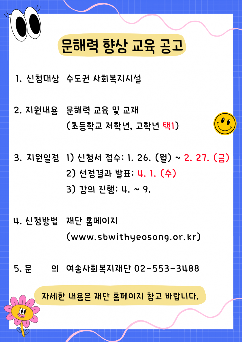 ce251d42dce720be29ea49c623fb7ea2_1769411350_629.png