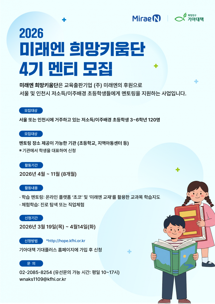 21b0bc7637e39dbcdc67cf5ea8c21506_1775194686_4025.png