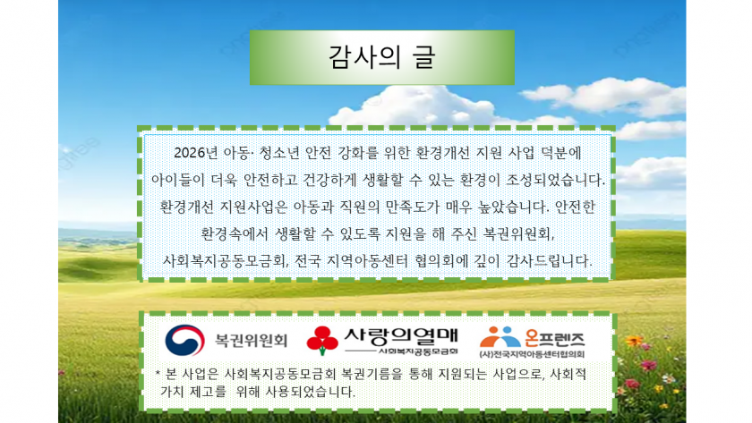 b8a17335e677f3defbe5a009daf42bb8_1784882424_5022.PNG