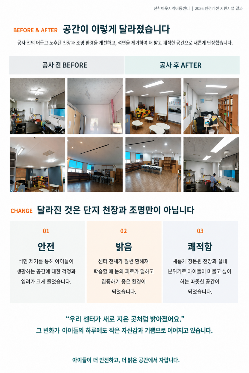 346f5bea55874a17939f4e67e05993b8_1787805411_7701.png