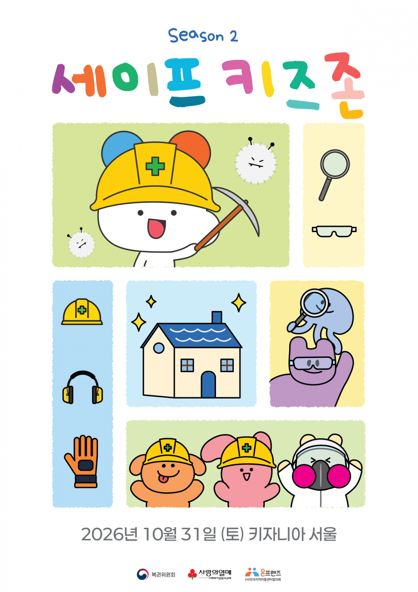 53db3a0efadbea39101c1fefbe8ecaa8_1792658938_1507.png